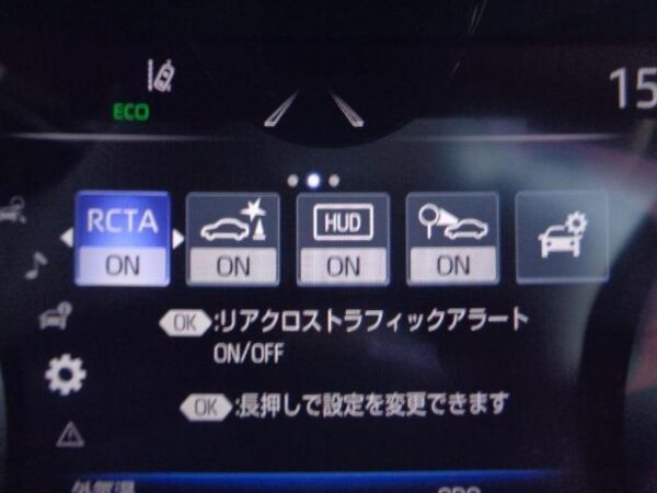Ref:AUX-19609470 TOYOTA CROWN 2018 - Image 16