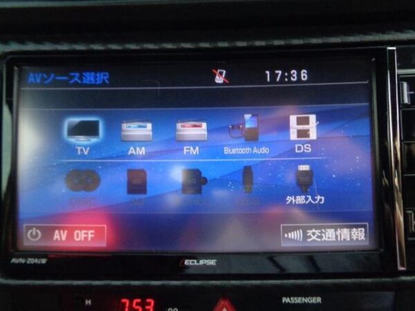 Ref:AUX-19609903 TOYOTA 86 2014 - Image 13