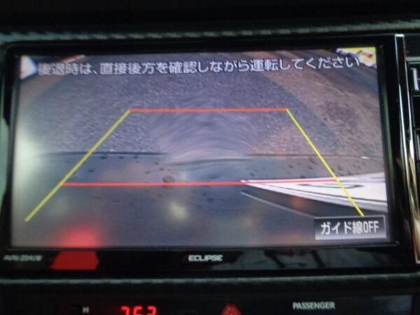Ref:AUX-19609903 TOYOTA 86 2014 - Image 15