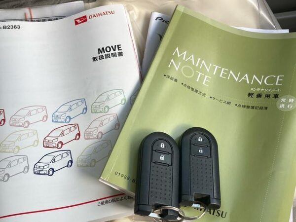 Ref:AUX-19609942 DAIHATSU MOVE 2015 - Image 7