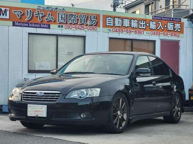 Ref:AUX-19611120 SUBARU LEGACY B4 2004 6 Ref:AUX-19611120 SUBARU LEGACY B4 2004 - Image 6