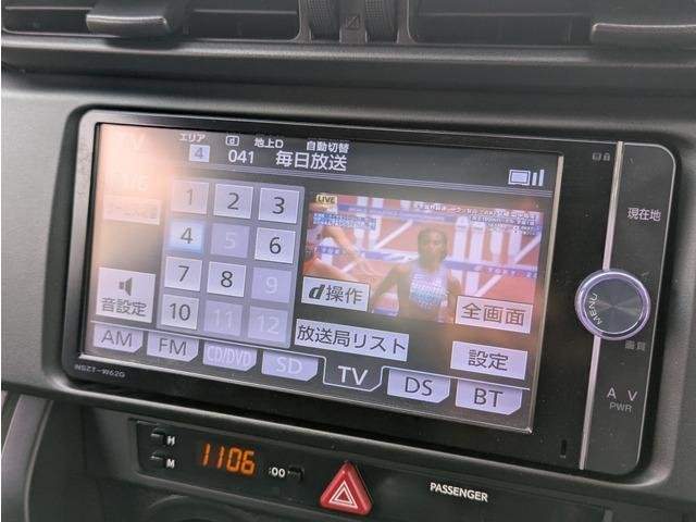 Ref:AUX-19611244 TOYOTA 86 2014 - Image 12