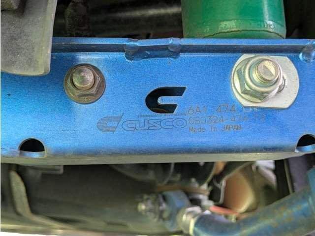 Ref:AUX-19611244 TOYOTA 86 2014 - Image 13