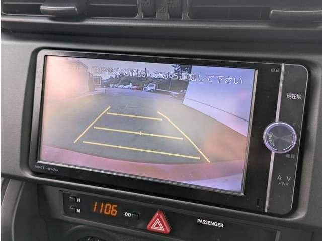 Ref:AUX-19611244 TOYOTA 86 2014 - Image 20