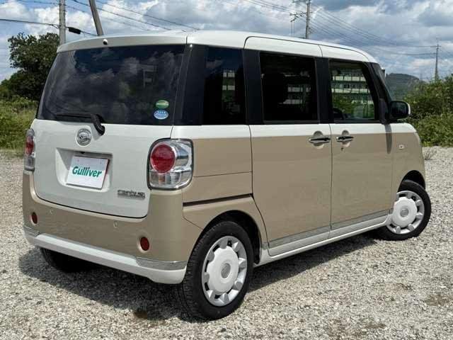 Ref:AUX-19611338 DAIHATSU MOVE CANBUS 2020 - Image 13