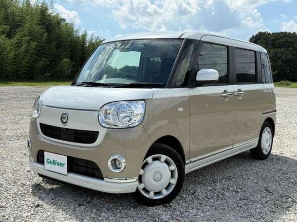 Ref:AUX-19611338 DAIHATSU MOVE CANBUS 2020 - Image 14