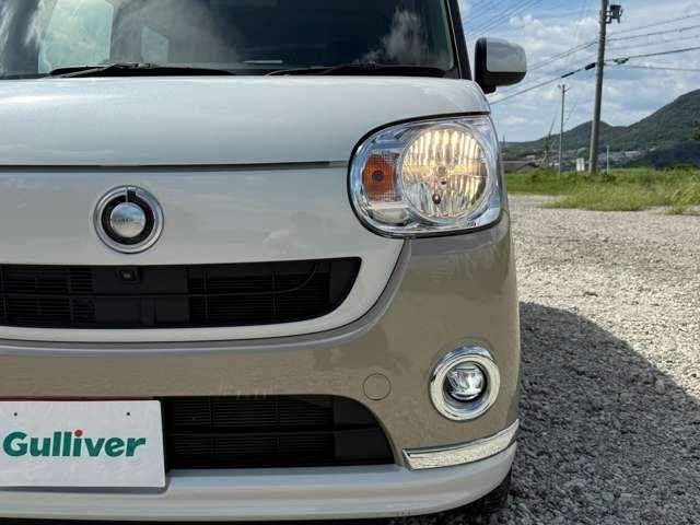 Ref:AUX-19611338 DAIHATSU MOVE CANBUS 2020 - Image 17
