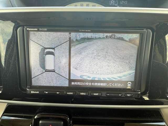 Ref:AUX-19611338 DAIHATSU MOVE CANBUS 2020 - Image 7