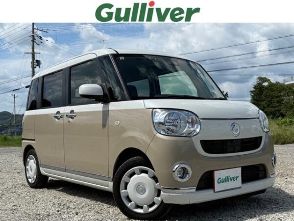 Ref:AUX-19611338 DAIHATSU MOVE CANBUS 2020