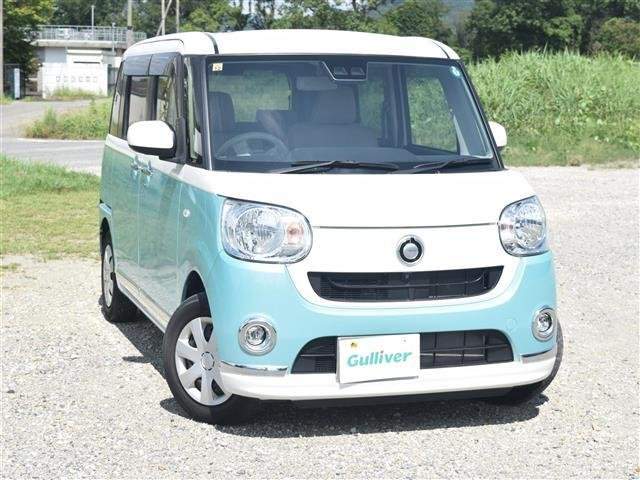 Ref:AUX-19611351 DAIHATSU MOVE CANBUS 2020 - Image 14