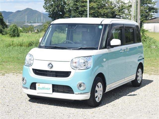 Ref:AUX-19611351 DAIHATSU MOVE CANBUS 2020 - Image 17
