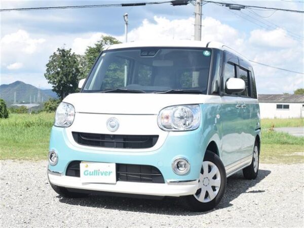 Ref:AUX-19611351 DAIHATSU MOVE CANBUS 2020 - Image 6