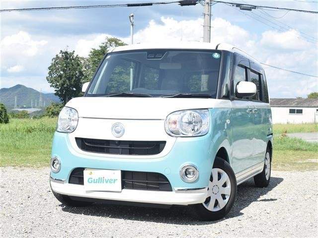 Ref:AUX-19611351 DAIHATSU MOVE CANBUS 2020 - Image 6