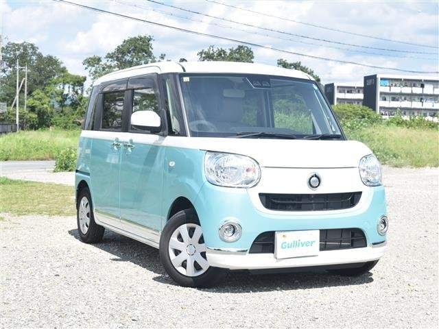 Ref:AUX-19611351 DAIHATSU MOVE CANBUS 2020 - Image 8