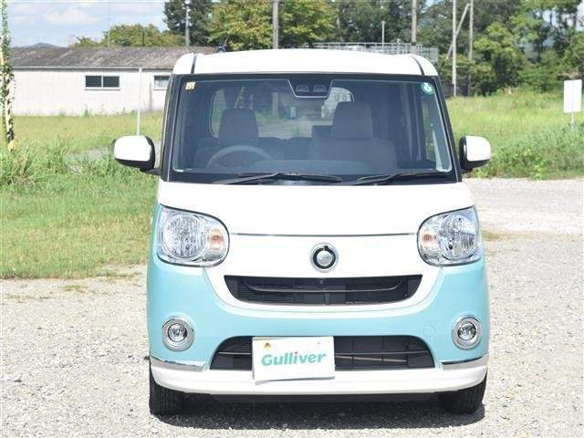 Ref:AUX-19611351 DAIHATSU MOVE CANBUS 2020 - Image 9