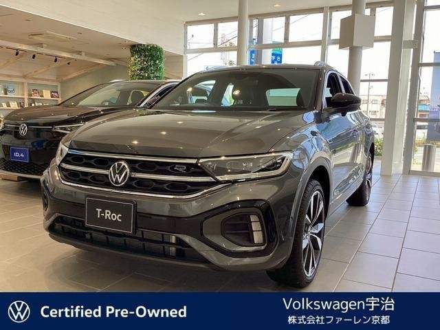 Ref:AUX-19613645 VOLKSWAGEN T-ROC 2025