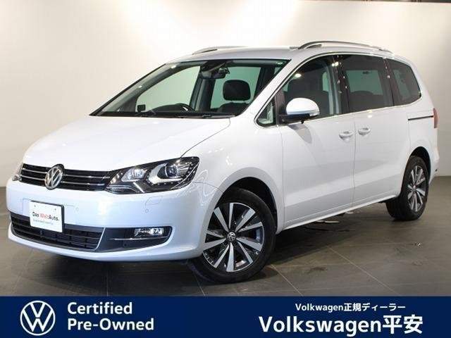Ref:AUX-19613714 VOLKSWAGEN SHARAN 2019