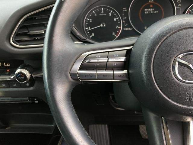 Ref:AUX-19613783 MAZDA CX-30 2020 - Image 18