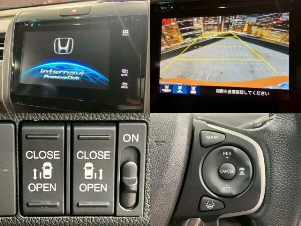 Ref:AUX-19614499 HONDA FREED HYBRID 2016 - Image 5