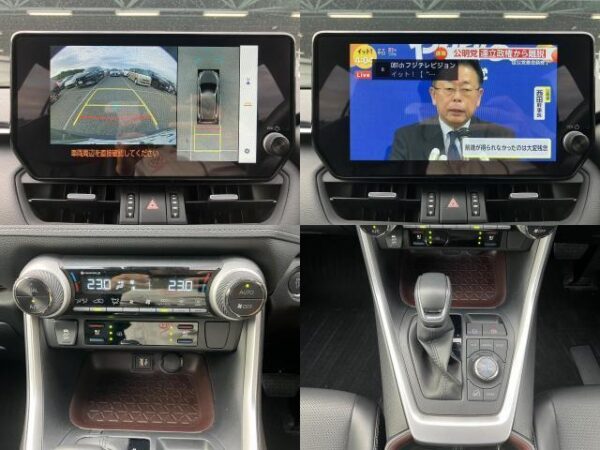 Ref:AUX-19614777 TOYOTA RAV4 2023 - Image 5