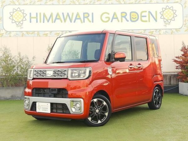 Ref:AUX-19627075 DAIHATSU WAKE 2015 - Image 14