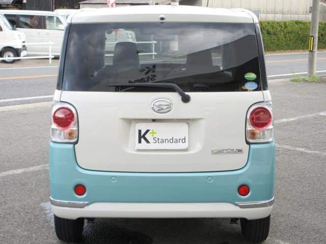 Ref:AUX-19627722 DAIHATSU MOVE CANBUS 2019 - Image 2