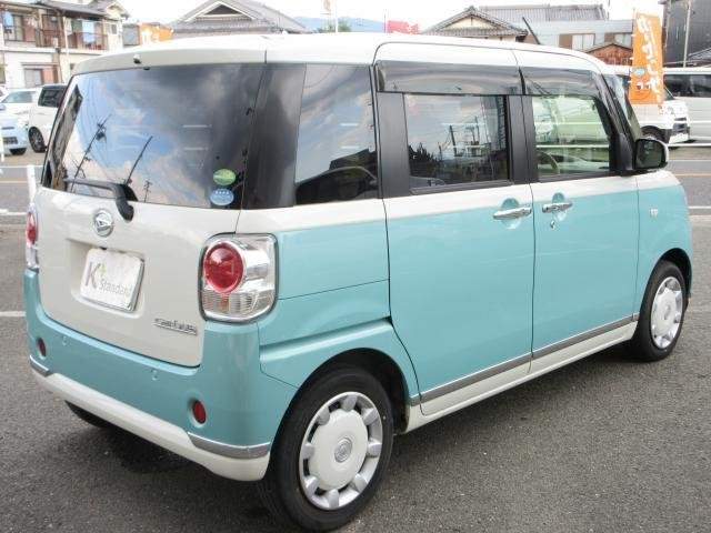 Ref:AUX-19627722 DAIHATSU MOVE CANBUS 2019 - Image 14