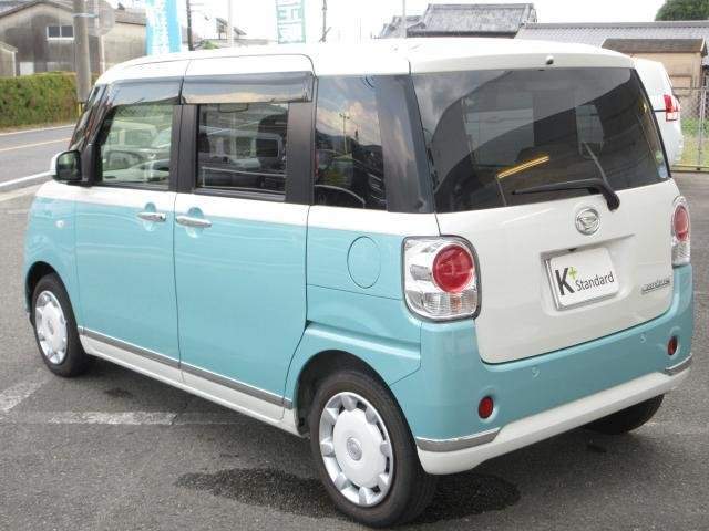 Ref:AUX-19627722 DAIHATSU MOVE CANBUS 2019 - Image 15