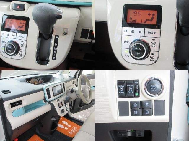 Ref:AUX-19627722 DAIHATSU MOVE CANBUS 2019 - Image 16