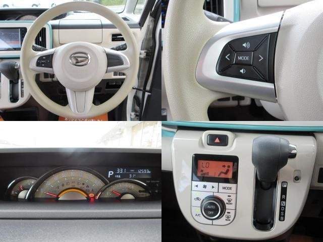 Ref:AUX-19627722 DAIHATSU MOVE CANBUS 2019 - Image 18