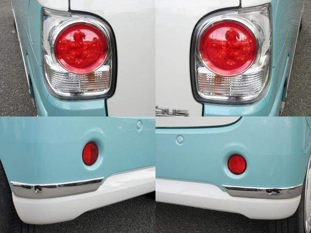 Ref:AUX-19627722 DAIHATSU MOVE CANBUS 2019 - Image 20