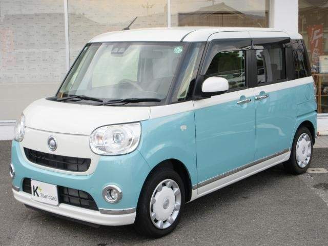 Ref:AUX-19627722 DAIHATSU MOVE CANBUS 2019