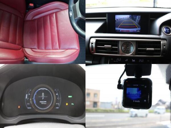 Ref:AUX-19633508 LEXUS IS 2013 - Image 11