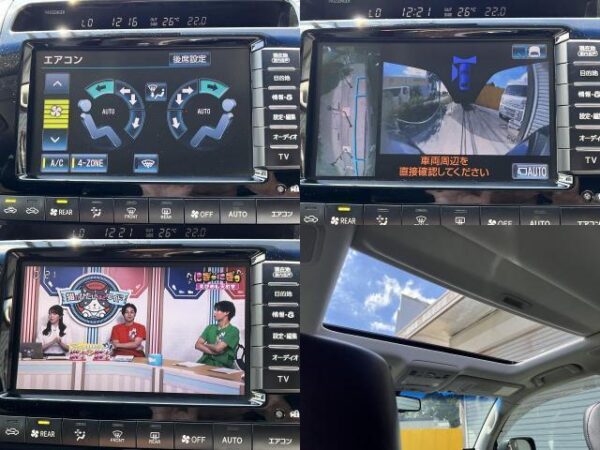 Ref:AUX-19633693 TOYOTA LAND CRUISER 2013 - Image 7