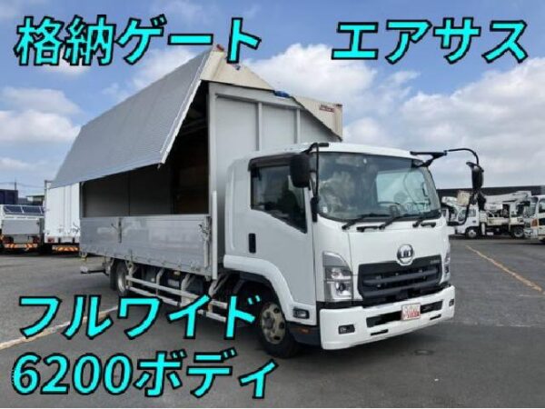 Ref:AUX-19640867 UD TRUCKS CONDOR 2021 - Image 10