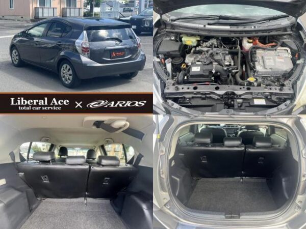 Ref:AUX-19640936 TOYOTA AQUA 2012 - Image 6