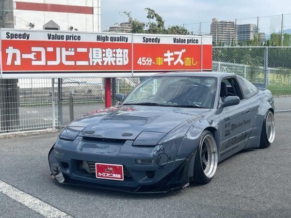 Ref:AUX-19641074 NISSAN 180SX 1996 - Image 3
