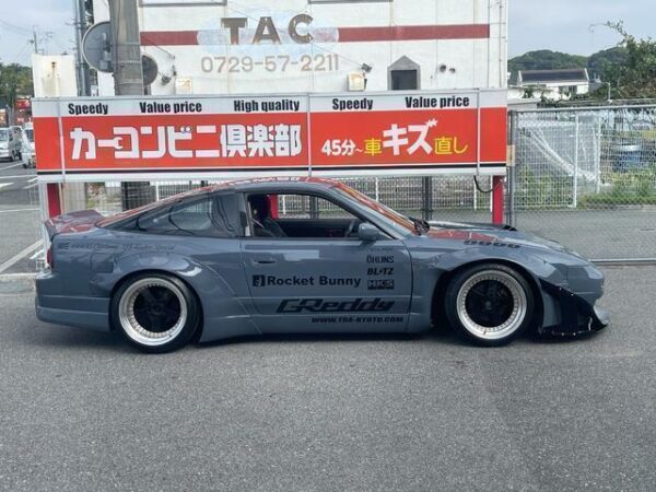 Ref:AUX-19641074 NISSAN 180SX 1996 - Image 5