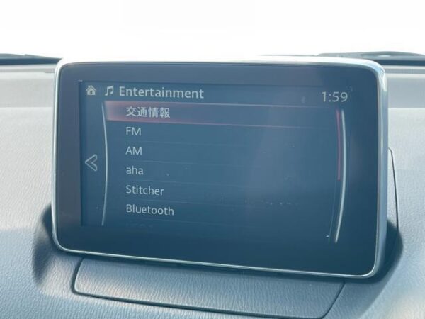 Ref:AUX-19644526 MAZDA DEMIO 2014 - Image 11
