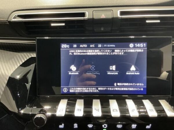 Ref:AUX-19644712 PEUGEOT 508 2019 - Image 8