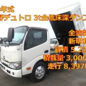 2024 Hino Dutro white diesel used car Japan export