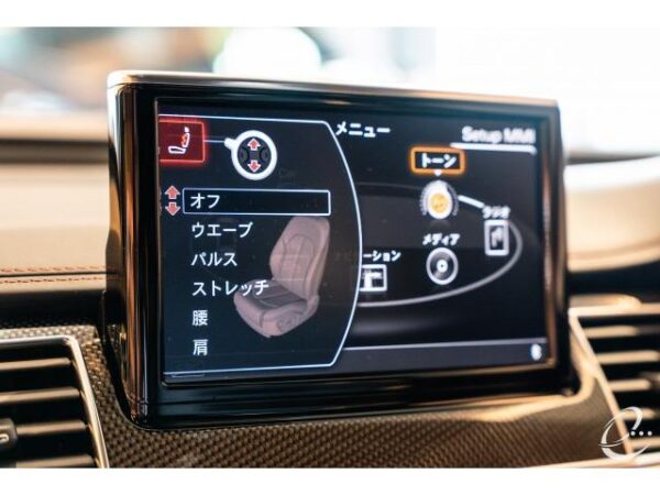Ref:AUX-19644937 AUDI S8 PLUS 2017 - Image 19