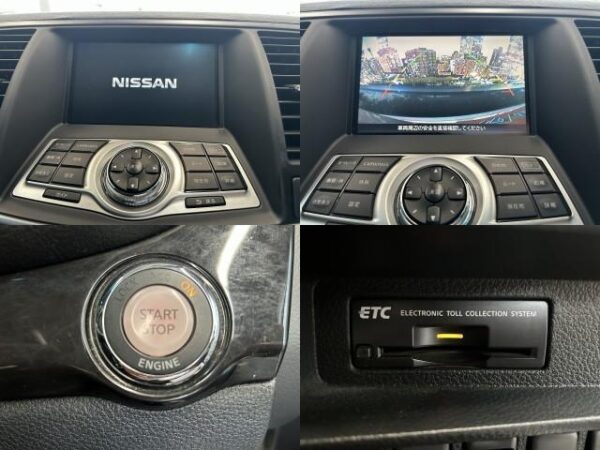 Ref:AUX-19644987 NISSAN TEANA 2009 - Image 5