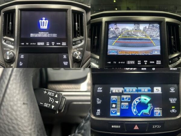Ref:AUX-19644990 TOYOTA CROWN HYBRID 2014 - Image 5