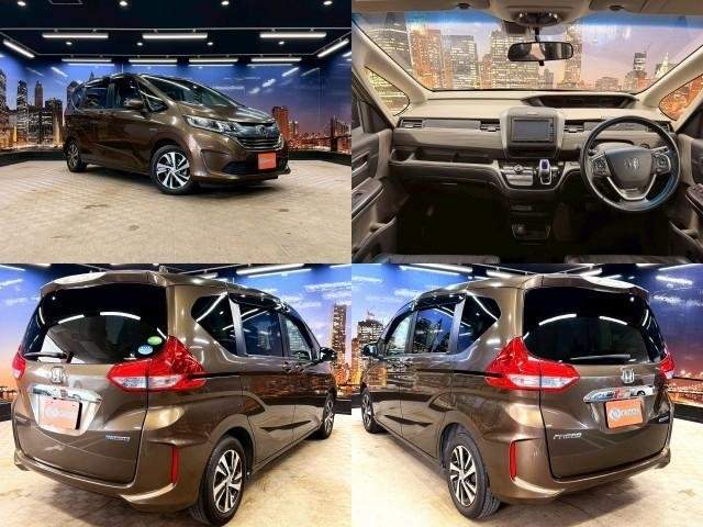 Ref:AUX-19645007 HONDA FREED HYBRID 2016 - Image 3