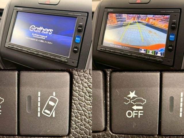 Ref:AUX-19645007 HONDA FREED HYBRID 2016 - Image 5