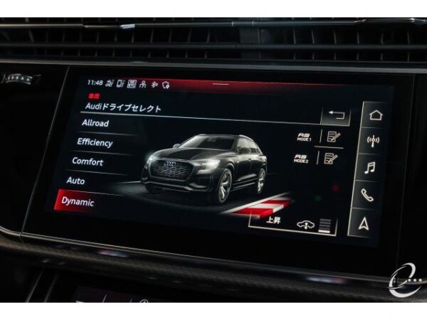 Ref:AUX-19645029 AUDI RS Q8 2021 - Image 12
