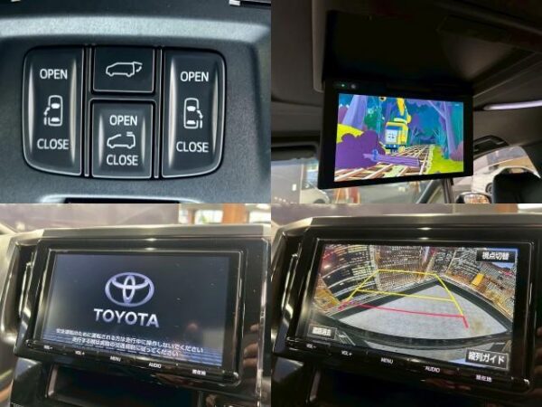 Ref:AUX-19645064 TOYOTA VELLFIRE 2017 - Image 5