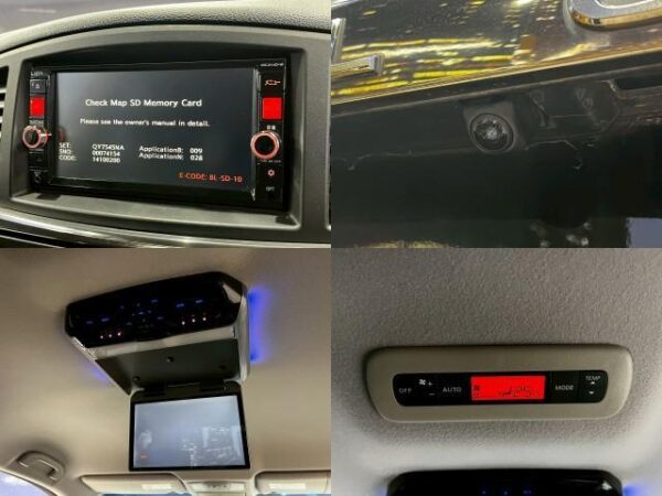 Ref:AUX-19645065 NISSAN ELGRAND 2015 - Image 5
