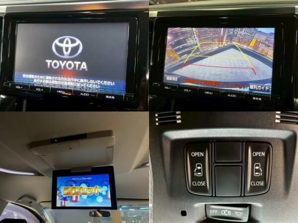 Ref:AUX-19645067 TOYOTA ALPHARD 2015 - Image 5